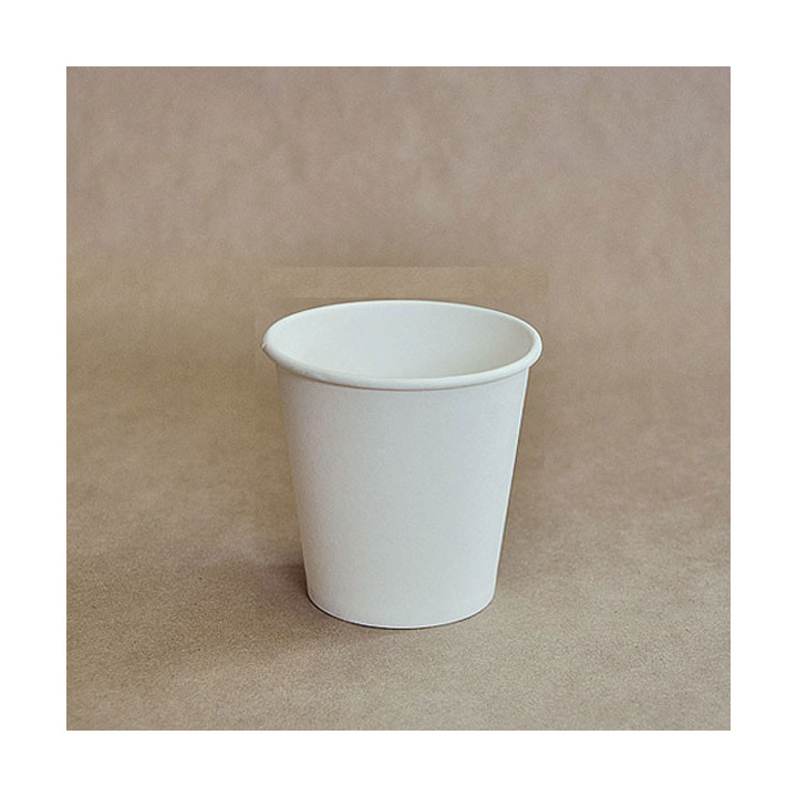 8oz 90mm Biodegradable Single Wall Coffee Cup Plain White