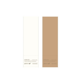 Catering Tray Sleeve Small (155x80x110)  50 pcs