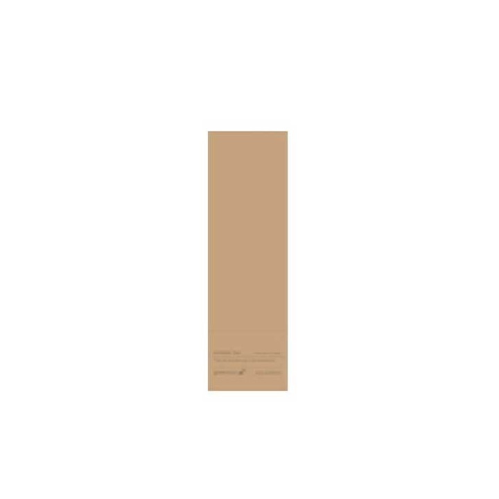 Brown Tray Sleeve Small 50mm high - 50 pcs